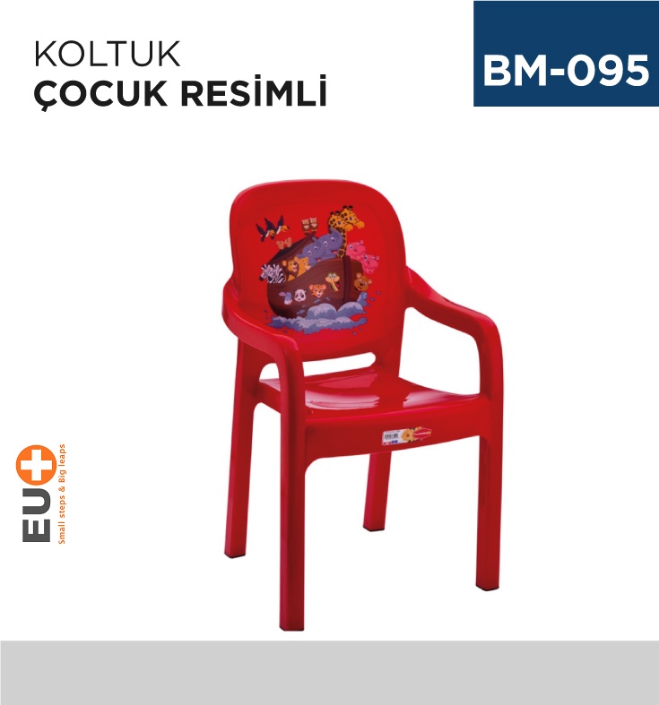 Koltuk Çocuk Resimli (2545)