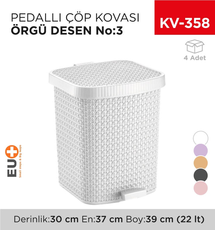 Pedallı Çöp Kovası Örgü Desen No:3 (22 Lt) (8140) - Koli:4 Adet