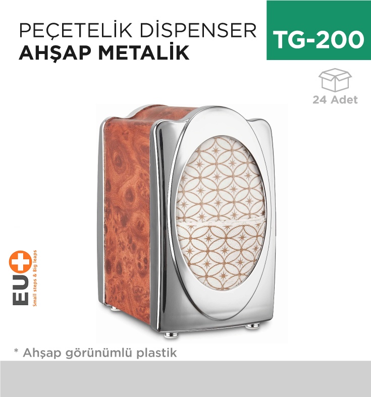 Peçetelik Dispenser Ahşap Metalik (F152)