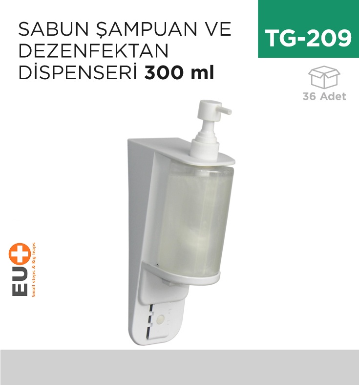 Sabun Şampuan Ve Dezenfektan Dispenseri 300 Ml (S7)