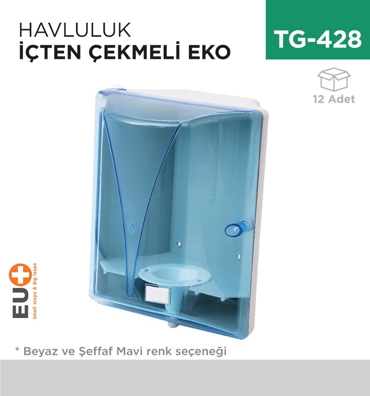 Havluluk İçten Çekmeli A Form - Koli:12 Adet