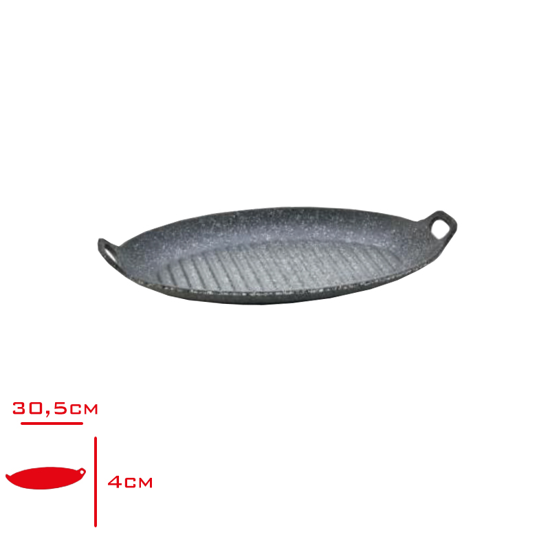 Atlas Kayık Oval Kulplu 30.5*18 Cm Grı G-468