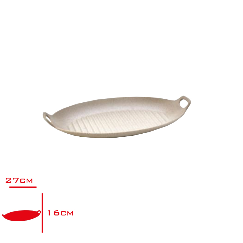 Atlas Kayık Oval Kulplu 27*16 Cm Krem C-467