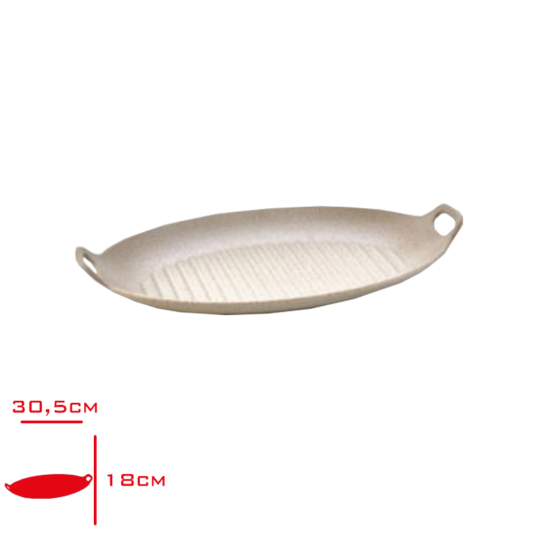 Atlas Kayık Oval Kulplu 30.5*18 Cm Krem C-468