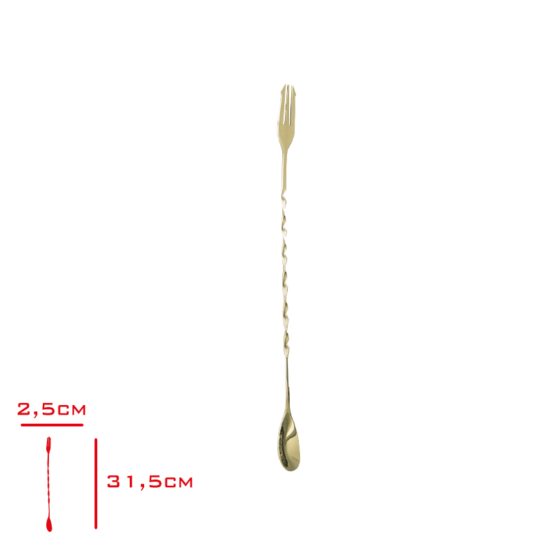 Evmoni Burgulu Bar Kaşık Çatallı 33 Cm Altın Evm-01058