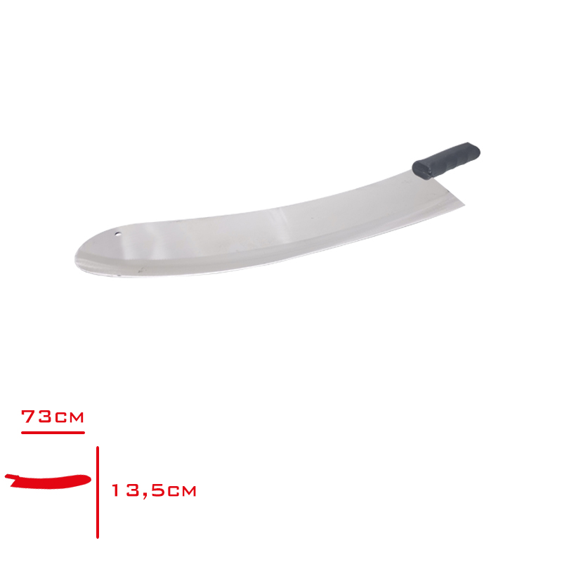 Zırh Tek Saplı 60 Cm - ENDÜSTRİ