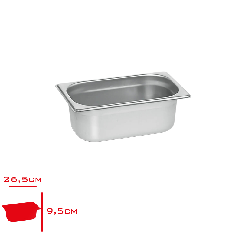 Kapp Gastronom Küvet 1/4-100 2.8 Lt 31014100