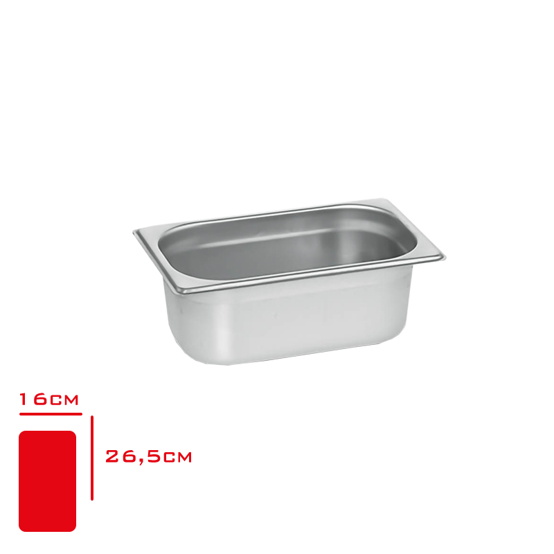 Kapp Gastronom Küvet 1/4-150 Mm 31014150 - ENDÜSTRİ